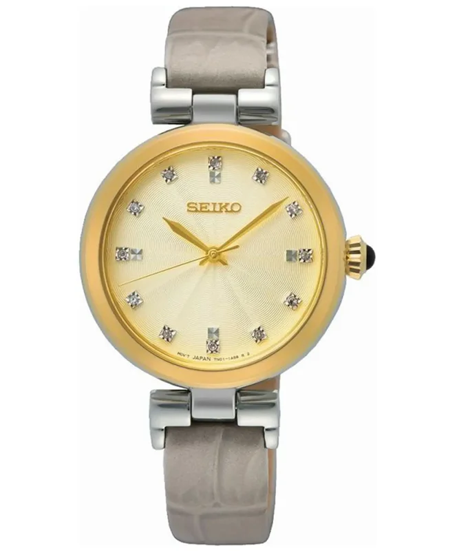 ساعت مچی زنانه سیکو SRZ546P1